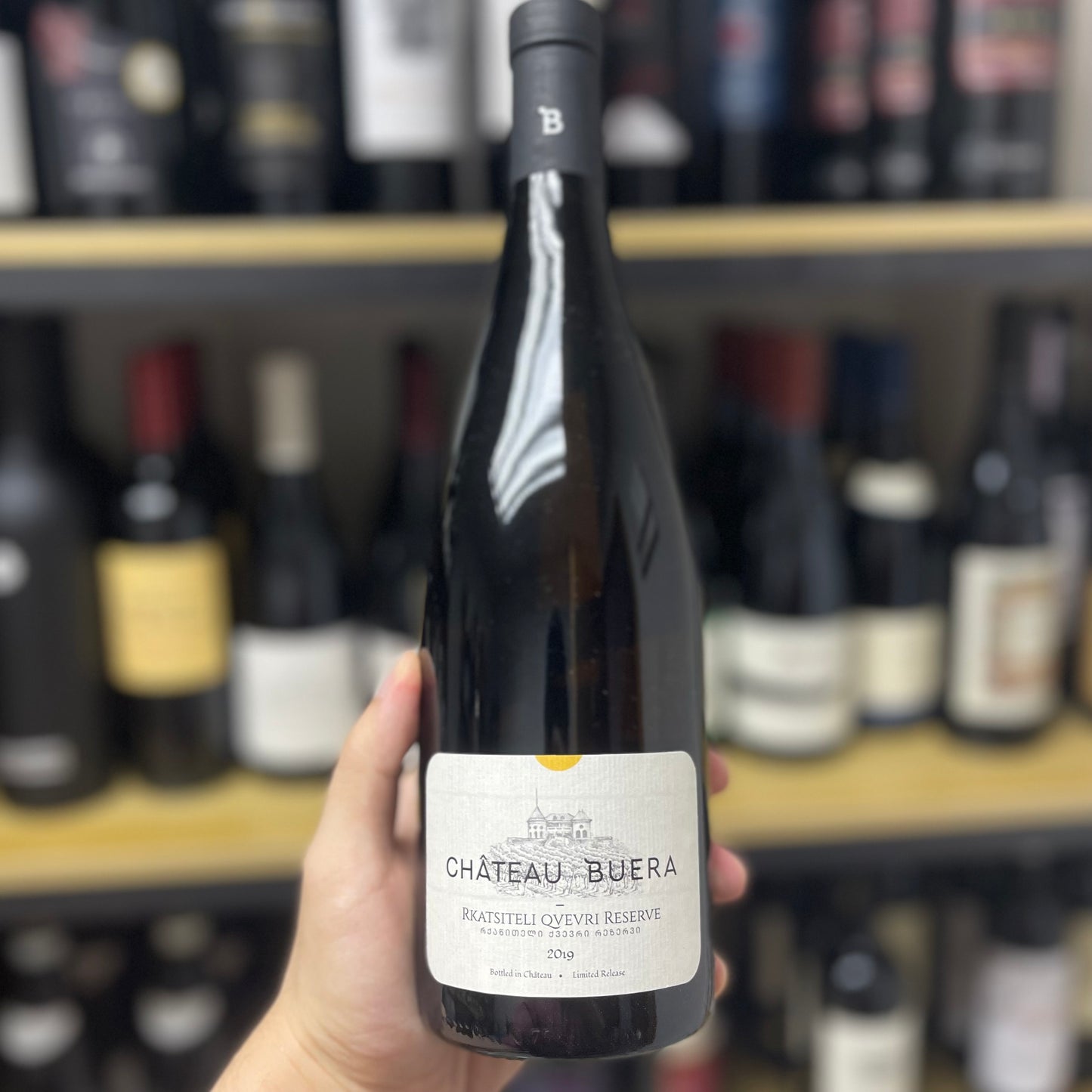 格魯吉亞橙酒 Chateau Buera Rkatsiteli Qvevri Reserve Dry Amber 2019 (限量2400枝!)