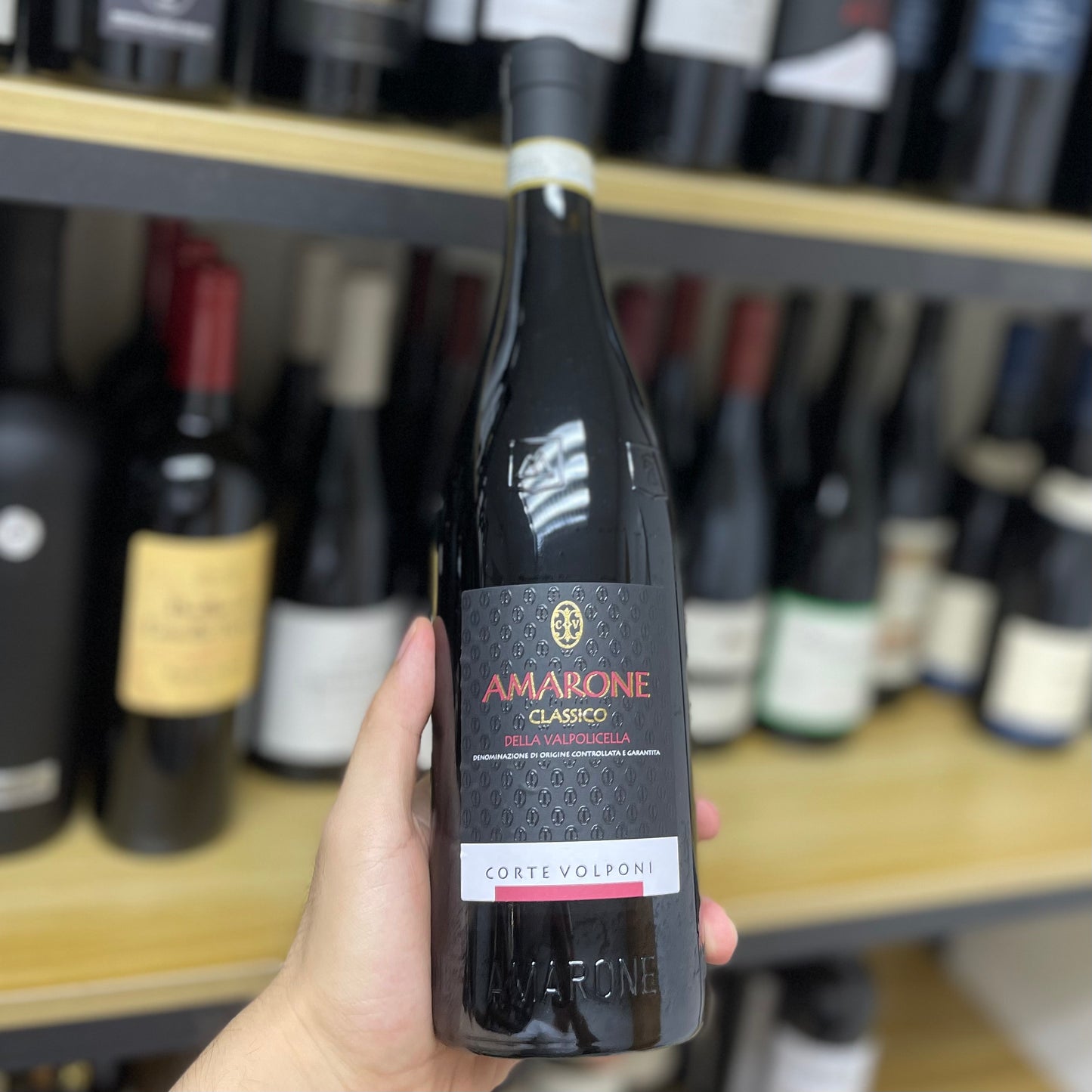 意大利 Corte Volponi Amarone della Valpolicella Classico DOCG 2017 (風乾紅酒)
