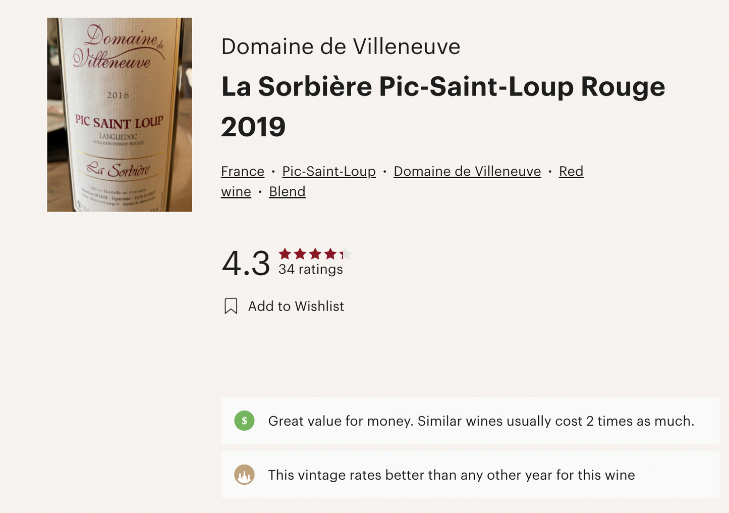 法國 Domaine de Villeneuve La Sorbière Pic-Saint-Loup 2019 (Vivino 4.3!)