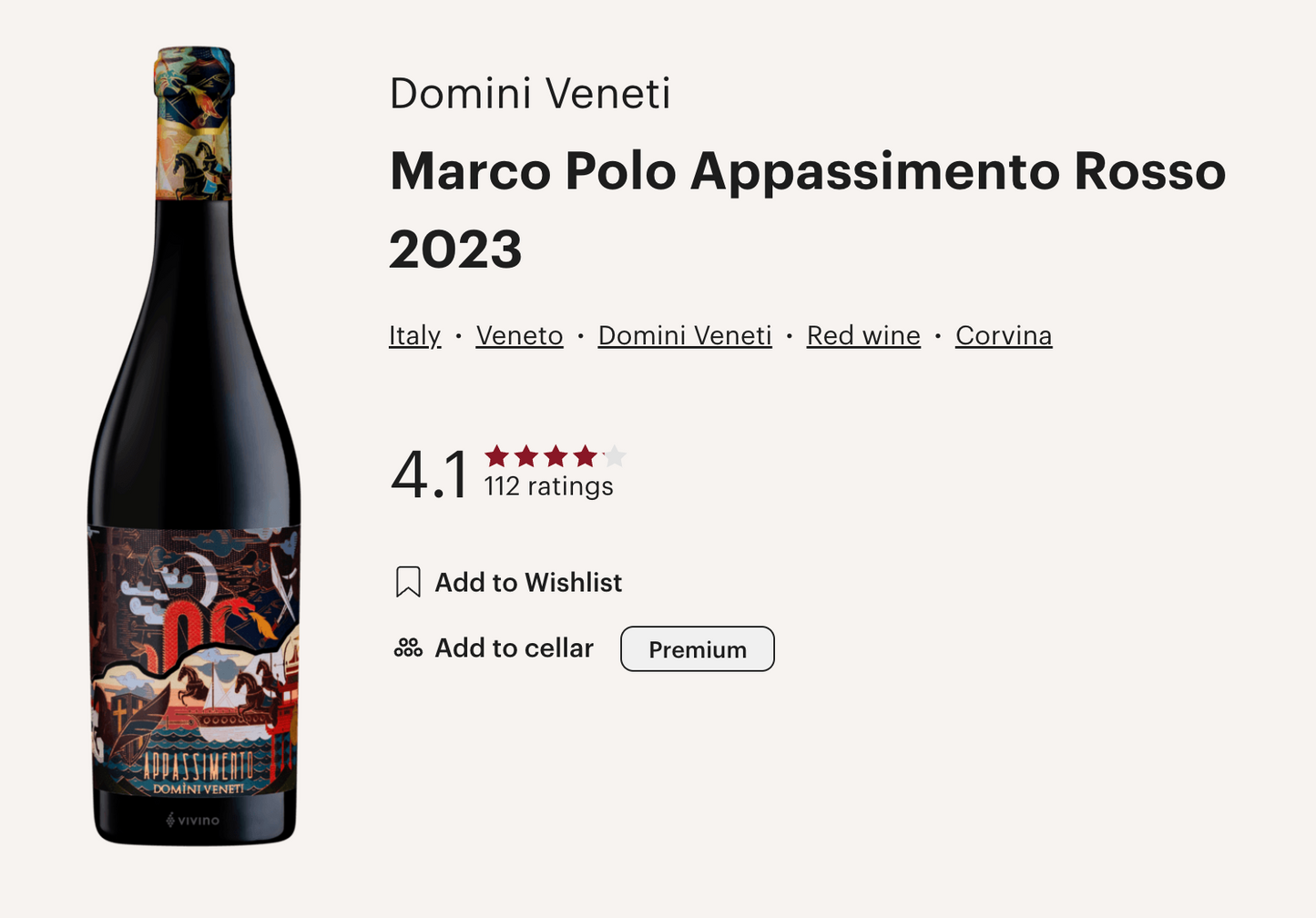 意大利紅酒 Domini Veneti Appassimento Rosso Passito 2023