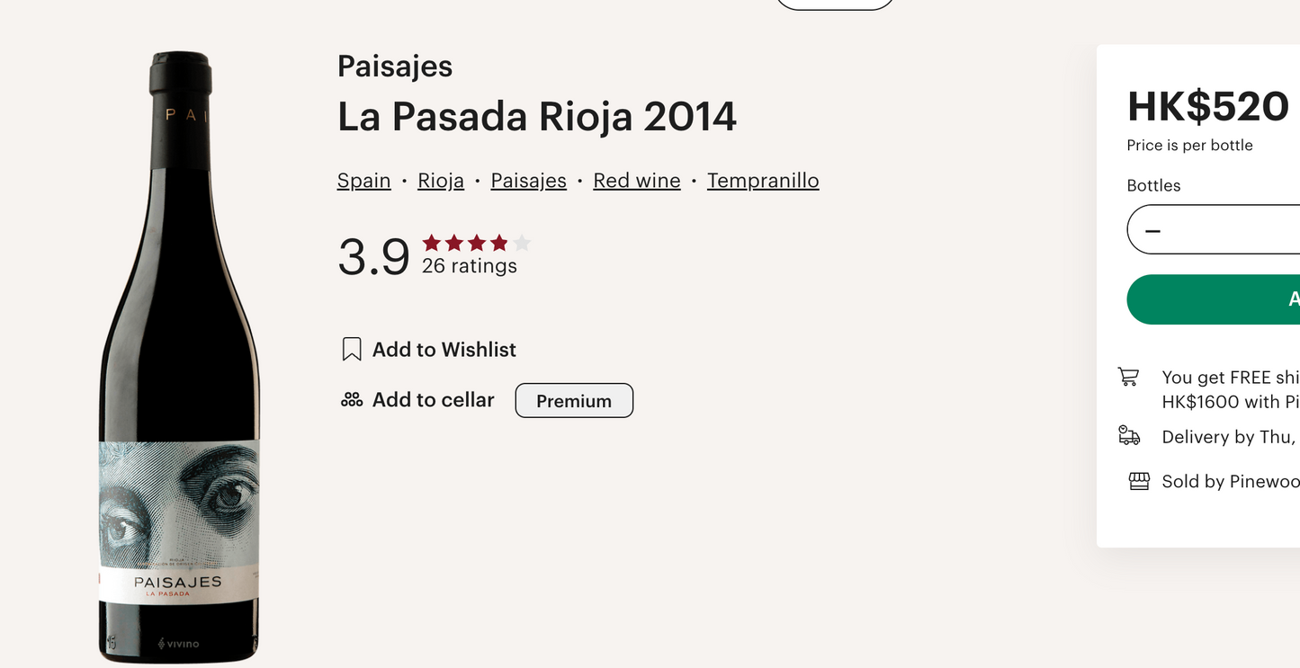 西班牙 Paisajes La Pasada Rioja Tempranillo 2014 (RP91)