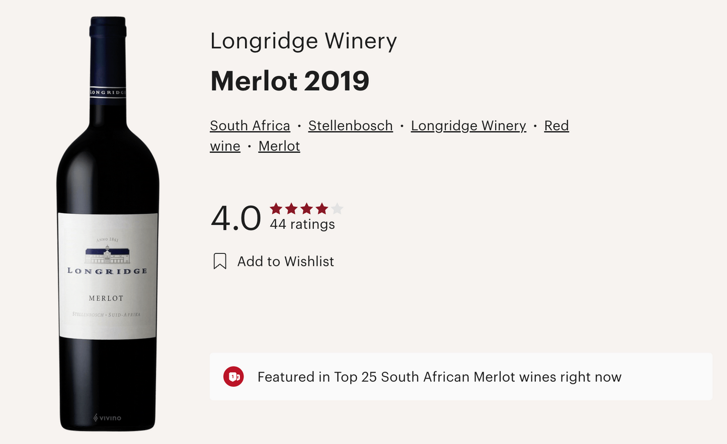 南非 Longridge Merlot 2020
