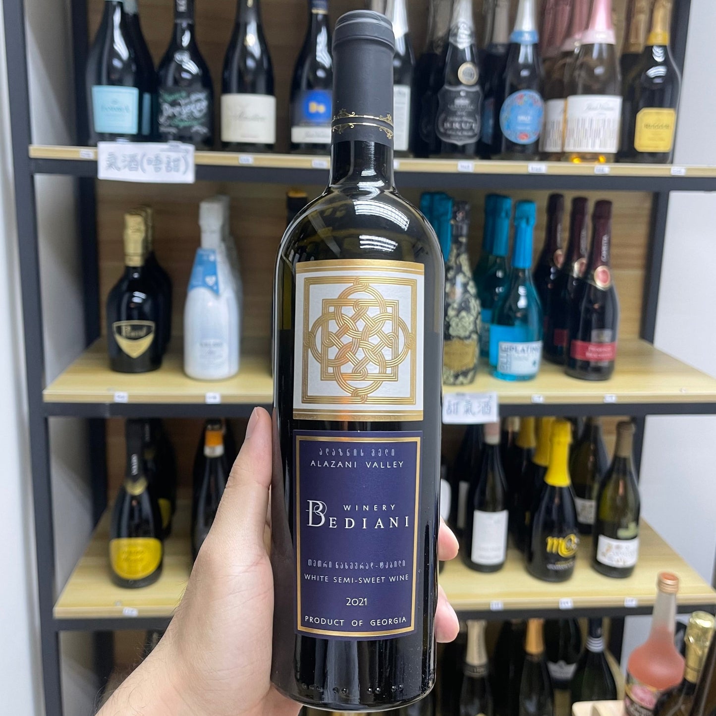 格魯吉亞 Bediani Winery Alazani Valley Semi-Sweet White Rkatsiteli 2021