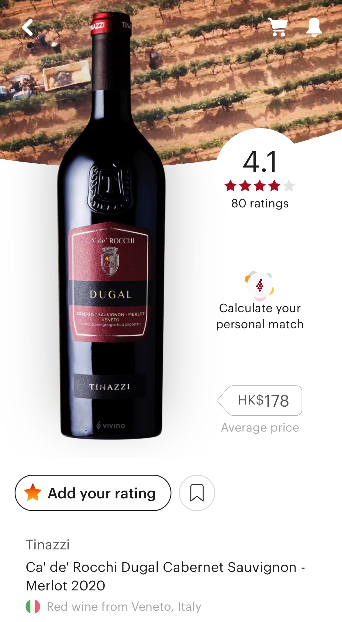 意大利紅酒 Tinazzi Cabernet Sauvignon Merlot 2020