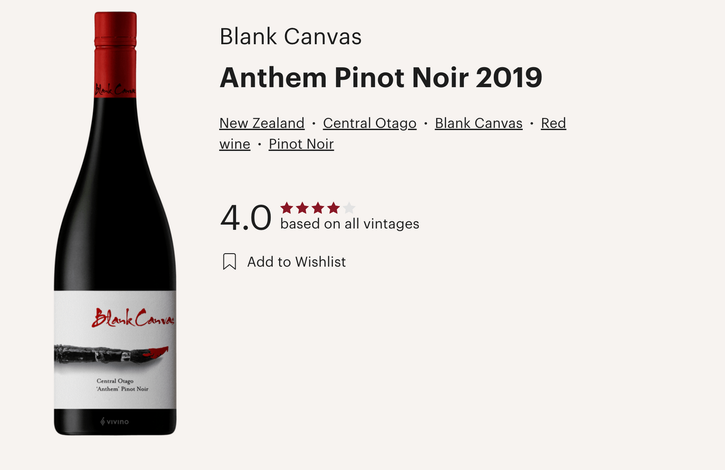 新西蘭 Blank Canvas Anthem Vineyard Pinot Noir 2019 紅酒