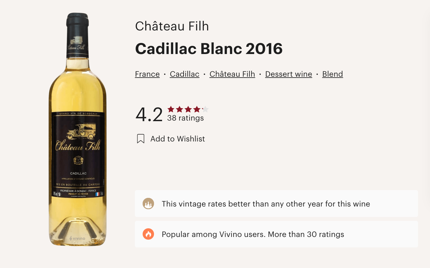 法國 Château Filh AOC Cadillac Sweet Wine 2016 甜白酒