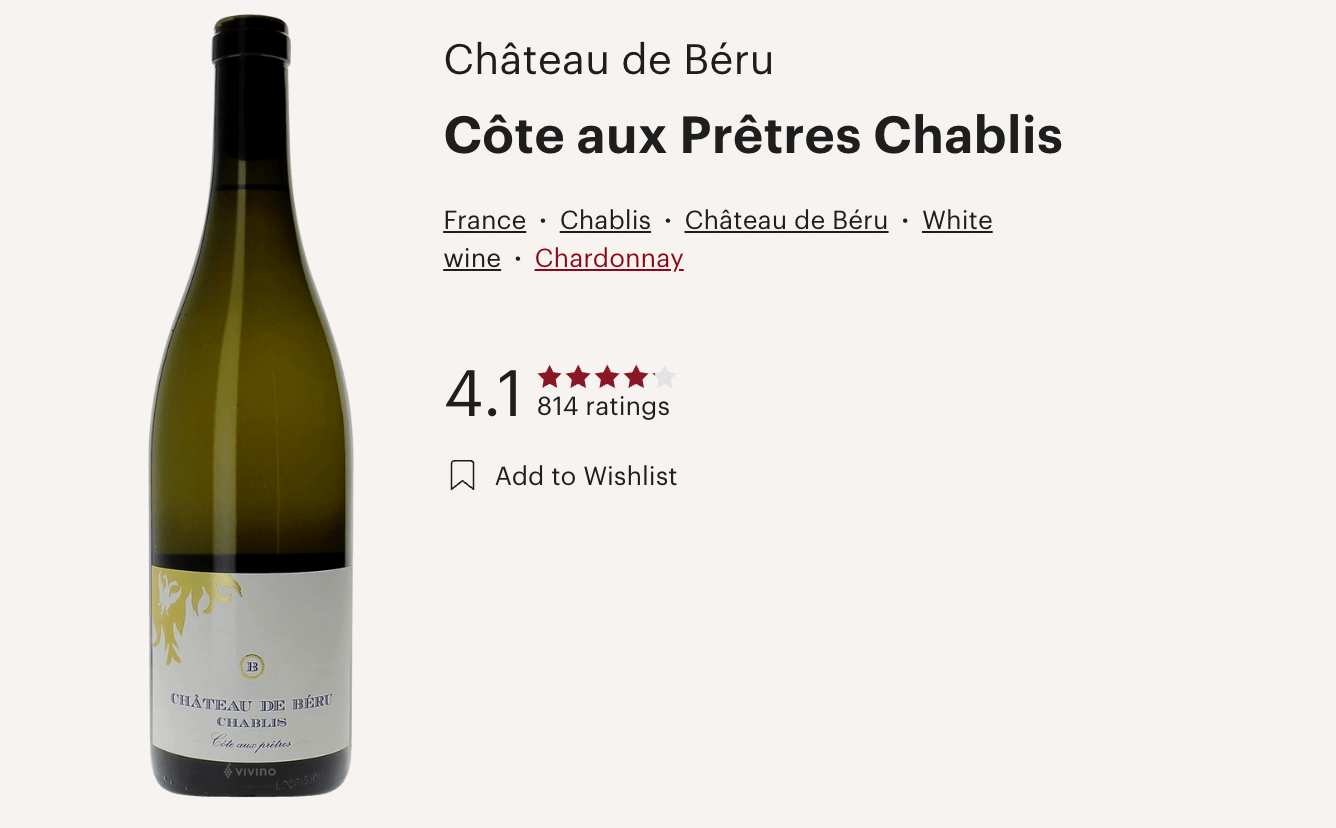 法國 Chateau de Beru Chablis Cote Aux Pretres Chardonnay 白酒
