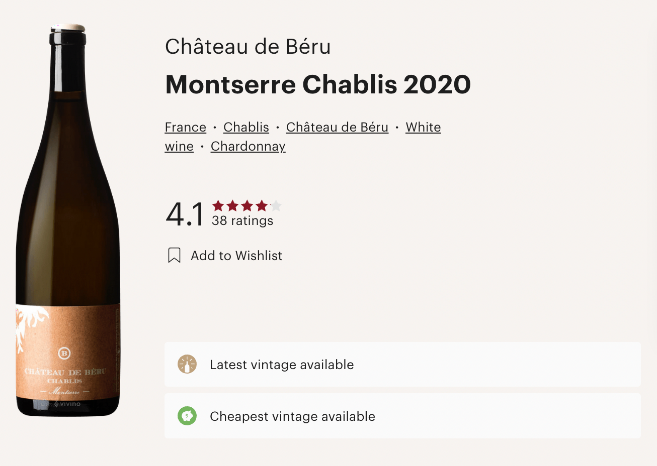 法國 Chateau de Beru Chablis Montserre 2020 白酒