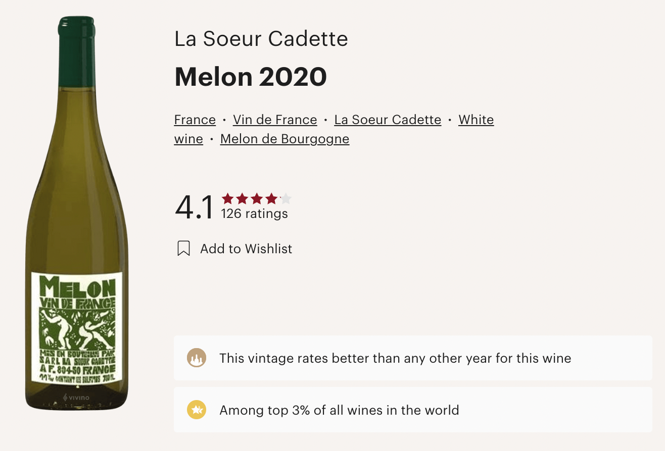 法國 Les Vins de la Cadette 'La Soeur Cadette' Melon 2020 白酒