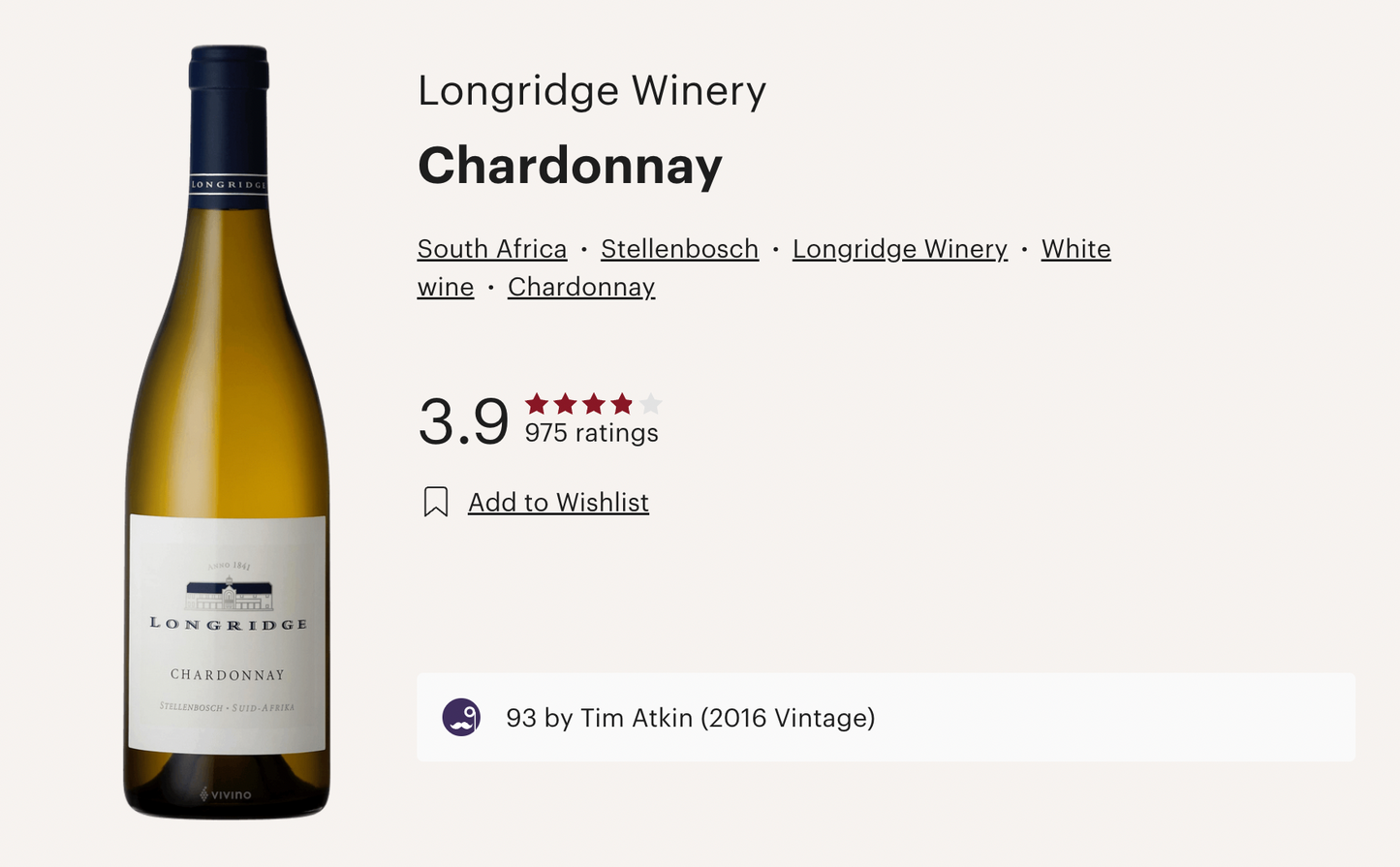 南非 Longridge Chardonnay 2018 白酒