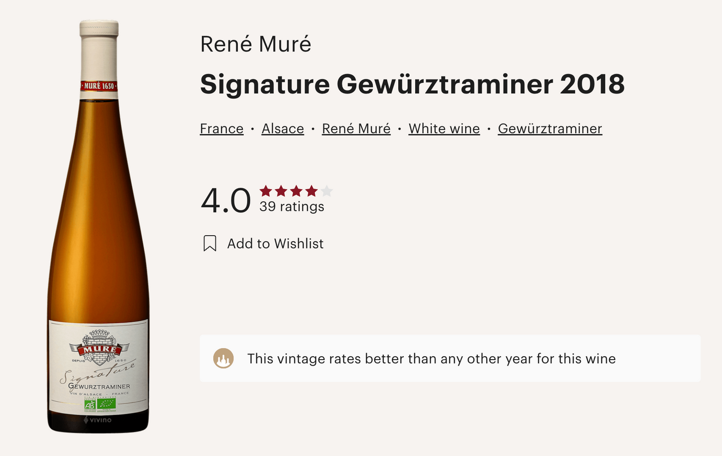 法國 René Muré Gewürztraminer Signature 2018 白酒