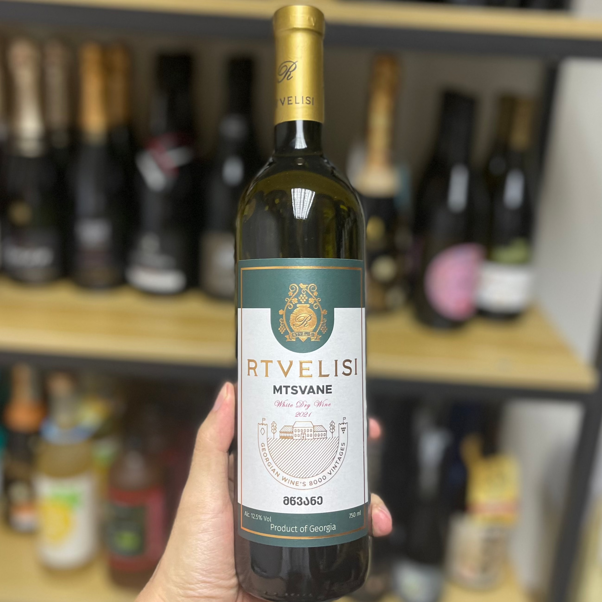 格魯吉亞白酒Rtvelisi Mtsvane Dry White 2021 – Wine am I Here