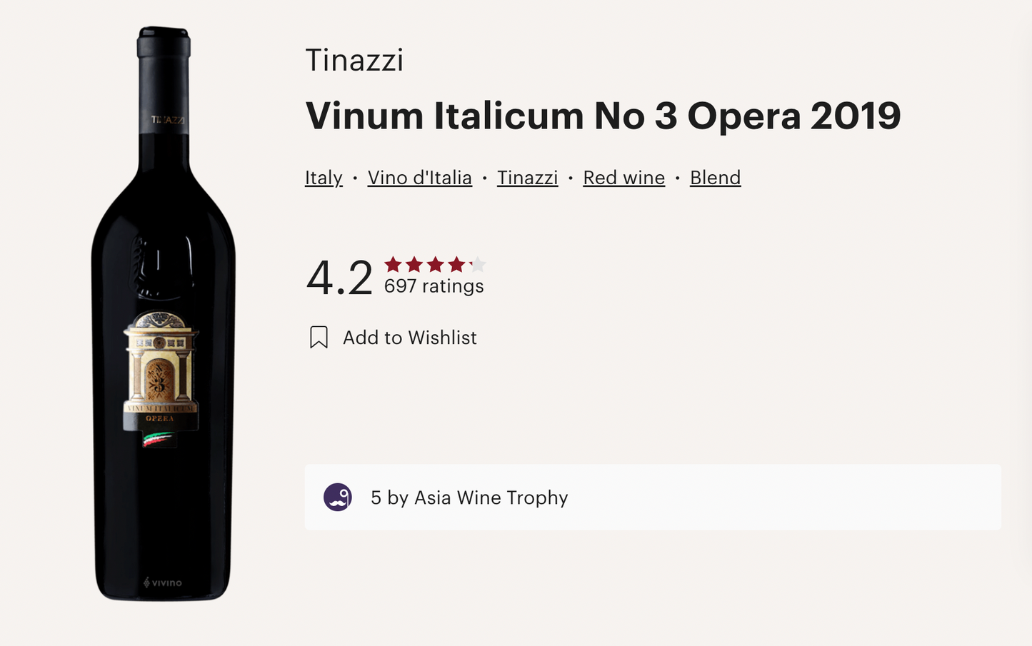 意大利 Tinazzi Vino Rosso "Opera N.3" Tinazzi 2019 紅酒