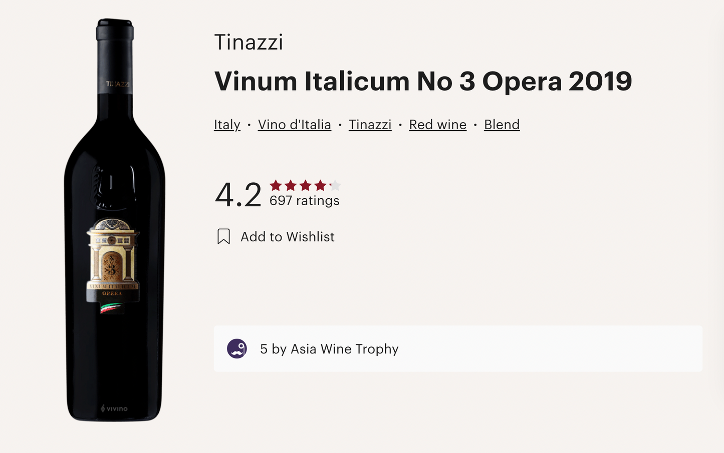 意大利紅酒 Tinazzi Vino Rosso "Opera N.3" Tinazzi 2019 (Vivino 4.2!)