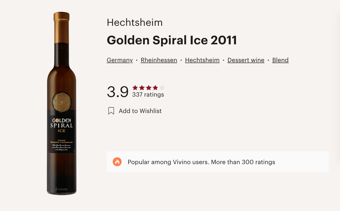 德國 Weinkellerei Hechtsheim Golden Spiral Ice 2011 375ml 甜白酒