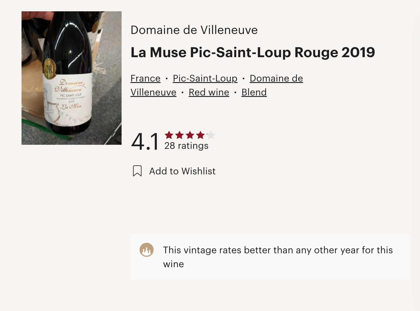 法國 Domaine de Villeneuve La Muse Pic- Saint-Loup Rouge 2019 紅酒