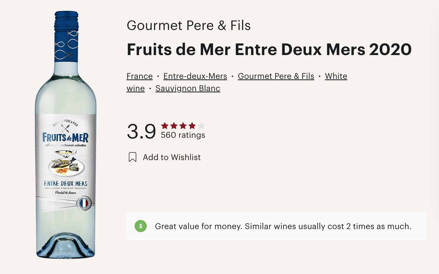 法國 Gourmet Pere & Fils Winery (Frence) Fruits de Mer Entre Deux Mers Sauvignon Blanc 2020 白酒