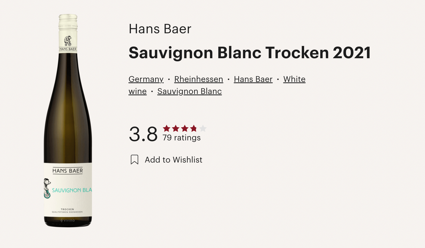 德國 Hans Baer Sauvignon Blanc 2021 白酒