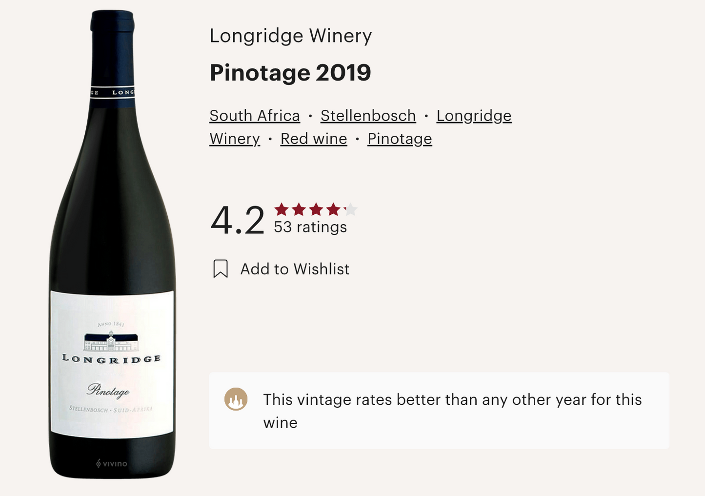 南非代表性紅酒 Longridge Pinotage 2019