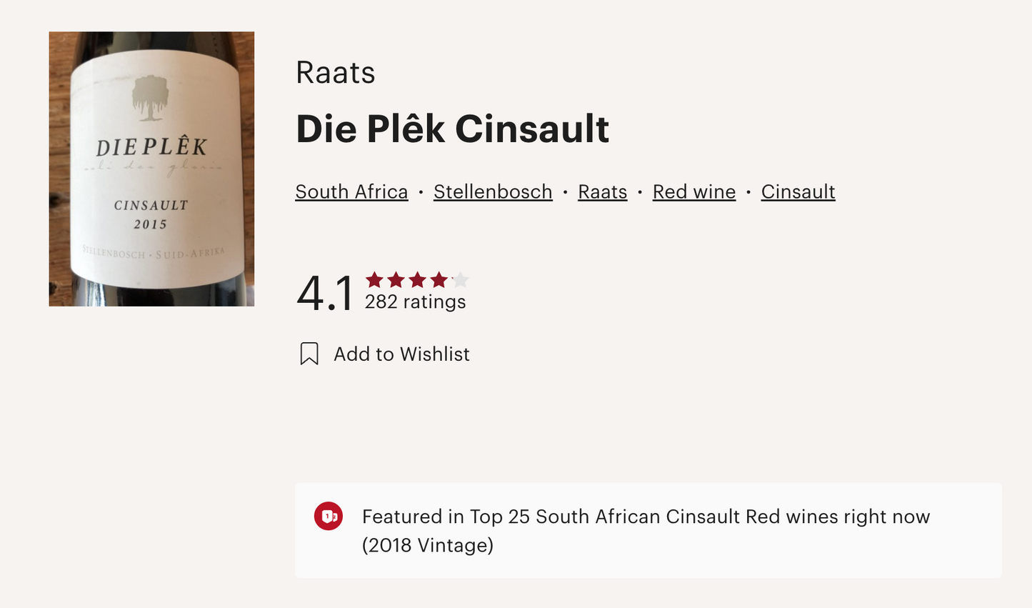 南非 Die Plek Cinsault 2018 紅酒